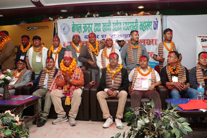 क्रसर तथा खानी उद्योग व्यवसायी महासंघको अध्यक्षमा पुनस् न्यौपाने निर्वाचित, महासचिवमा देवराज